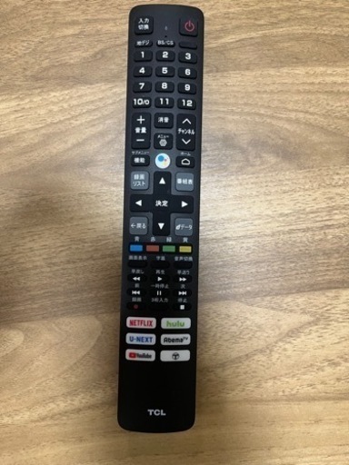 値下げ32型テレビ(美品)AndroidTV搭載(Netflix、YouTubeなど見れます。)