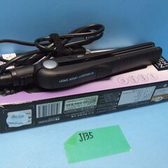 J135　情熱価格（丸隆？）ストレートアイロン  型番DMB-7...