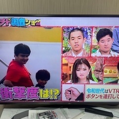 よろしくお願いします！