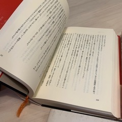 文庫本 小説4冊セット 沖田総司  宮部みゆき「ペテロの葬列」 の画像