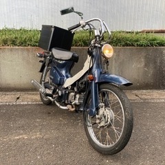 軽整備済み❗️ スーパーカブ50カスタム　社外メーター　社外ハンドル