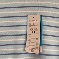 新品　スポーツTシャツ  Mサイズの画像