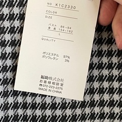 新品　半袖　Tシャツ　チェック柄　Lサイズの画像