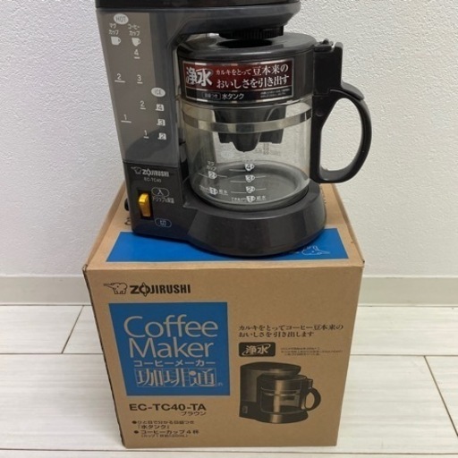 象印 コーヒーメーカー