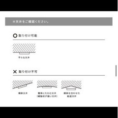 ペンダントライト 1灯 LED 電球対応 天井照明 ダイニング用 食卓用の画像