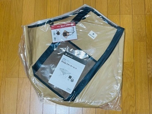 【未使用新品】スノーピーク　焚火台Lスターターセット