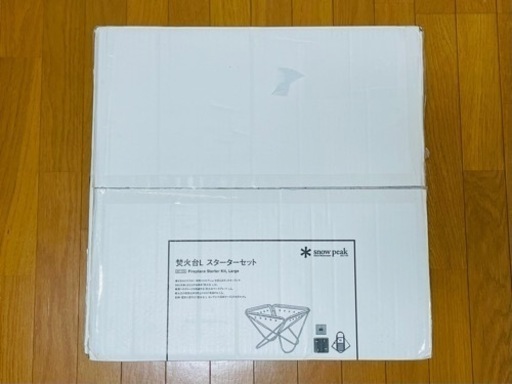 【未使用新品】スノーピーク　焚火台Lスターターセット