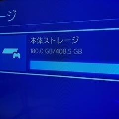 本日まで‼︎ PS4 （500GB）コントローラー付きの画像