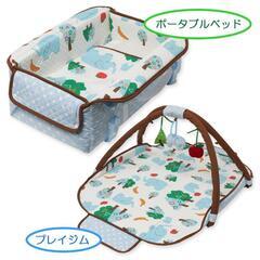 受け渡し予定者決まり○無料○ベビー服&赤ちゃんのポータブルベッド　