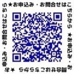 梅田囲碁　金曜　横田教室(関西棋院九段)の画像