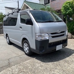 ご成約ありがとうございました。　　　　　トヨタ　ハイエース