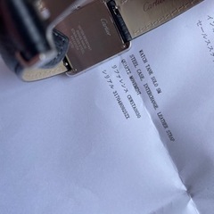 Cartier カルティエ　タンクソロ　SMの画像