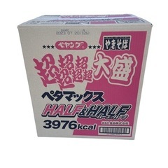 ペヤング 超超超超超超超 大盛 やきそば ペタマックス ハーフ&ハーフ 激辛 873g ×4個の画像