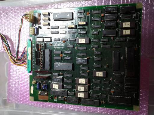 レトロアーケードゲーム基板 ナムコ ドラゴンバスター Namco Dragon Buster 動作確認済み コンボAV用のハーネス付き