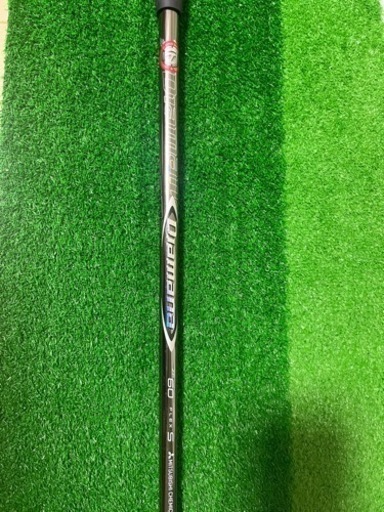 購入者決まりましたー