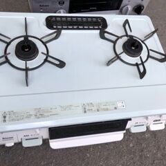 配送可能　LPガス用　リンナイ Rinnai KGM64MT2L...