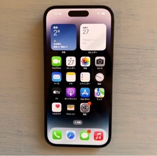 お話中　iphone14 pro 256GB スペースブラック simフリー