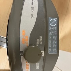 ヒーターの画像