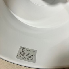 ニトリ ペンダントライト 照明 リビング ダイニング LED電球の画像