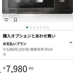 VHS VHS-C アタッチメント カセットアダプター VHS-...