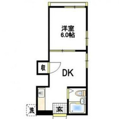 🌳【初期費用10万円】で入居可能『藤沢』🌳