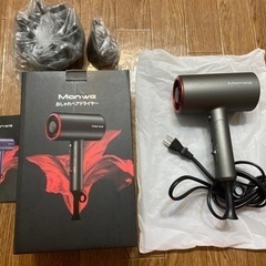 ヘアドライヤー