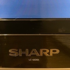 液晶テレビ42インチ　SHARP AQUOS LC42DS5の画像
