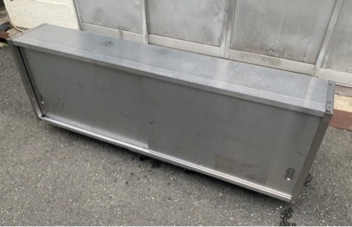 業務用 壁付けキャビネット 天吊キャビネット 1800×300×600 収納庫 吊戸棚 吊り棚 置き棚 厨房機材吊り戸棚 収納棚 食器
