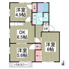 💚初期費用8万円！土浦の３DK💚駐車場1台付き！しかもフリーレン...