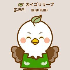未経験の方も歓迎♪研修体制充実☆安心して働ける小規模多機能で看護職