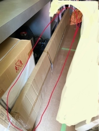 新品　集成材カウンター塗装品　2700×450×30