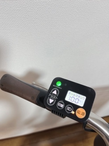 26型 電動アシスト自転車 ビビ・DX(USブルー/内装3段変速)BE-ELD635V【2019年モデル】