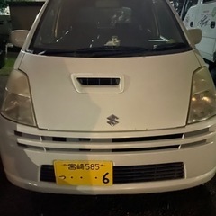スズキのMRワゴン