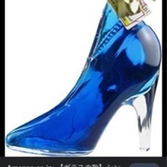 シンデレラ・シューブルーキュラソー 350ml