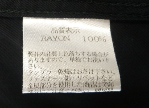 THE FLAT HEAD ザ・フラットヘッド 半袖シャツ レーヨン100％ ブラック size:38 