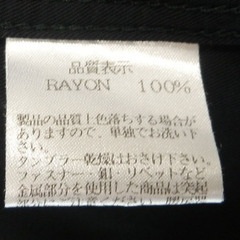 THE FLAT HEAD ザ・フラットヘッド 半袖シャツ レーヨン100％ ブラック size:38 の画像