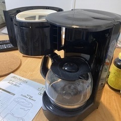 コーヒーメーカーの画像