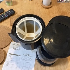 コーヒーメーカーの画像
