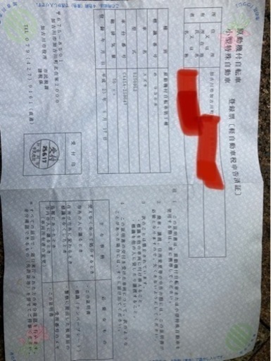 【本気でお取引希望の方！お声がけください】原付/ワンオーナ【スズキ　Let’s 4】メンテばっちり