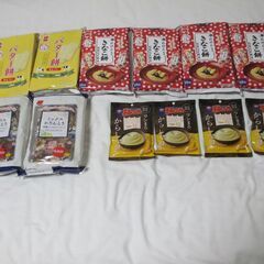 お菓子12点まとめ売り！！