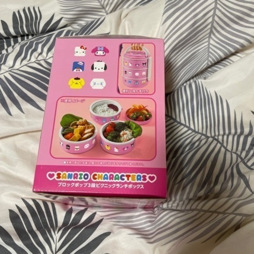 サンリオ弁当箱