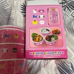 サンリオ弁当箱の画像
