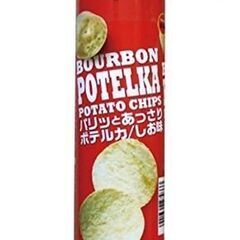 【値下げ】ブルボン　ポテルカ9個