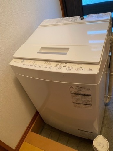 洗濯機 TOSHIBA AW-8D7(W)                                  ✨大幅値下げ✨