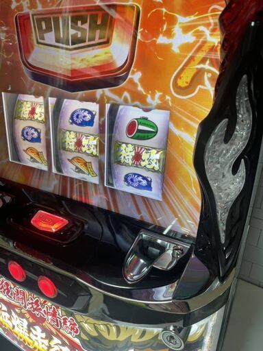 【パチスロ実機】 ベルコ★鬼浜爆走紅蓮隊 狂闘旅情編【コイン不要機付】