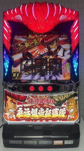 【パチスロ実機】 ベルコ★鬼浜爆走紅蓮隊 狂闘旅情編【コイン不要機付】