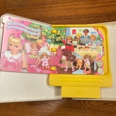 SEGA ピコ専用絵本ソフト　リカちゃんになりたい！の画像