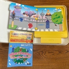 SEGAピコ専用絵本ソフト　右脳イメージトレーニング　さんすう、えいごでモシャーズに挑戦の画像
