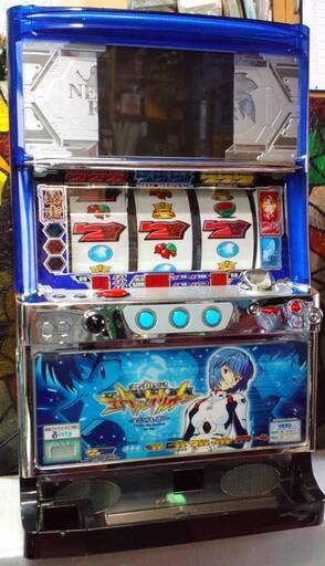 送料込み　新世紀エヴァンゲリオン～まごころを、君に～　ビスティ実機　不要機 Amazon | 新世紀エヴァンゲリオン～まごころを、君に～2（カオル