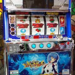 【パチスロ実機】ビスティ★新世紀ヱヴァンゲリヲン～まごころを、君に～【コイン不要機付】の画像